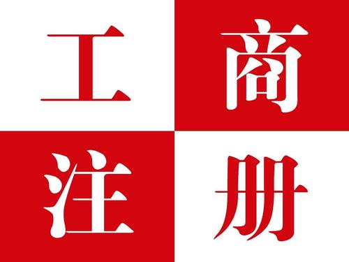 微信圖片_20250121111658